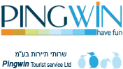 חופשה בחו"ל - פינגווין